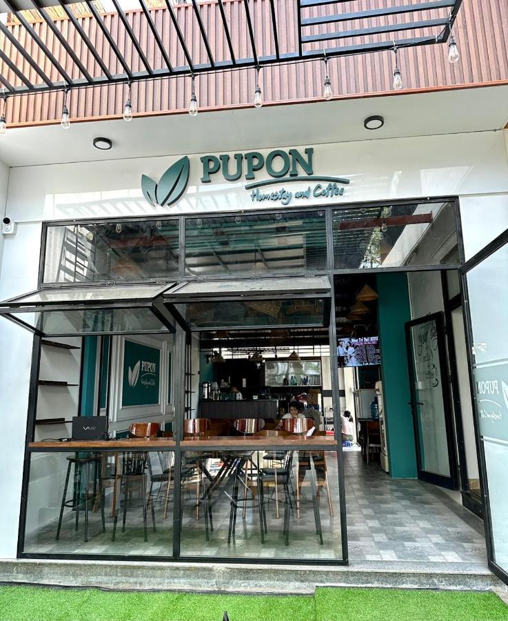 Pupon Homestay And Coffee كوانج نجاي المظهر الخارجي الصورة